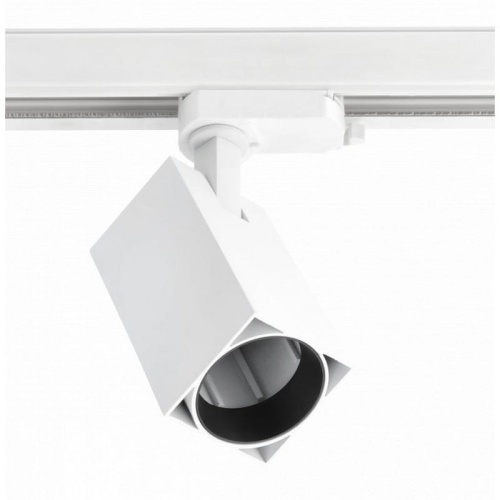 Reflektor LED LIMA na szynę 1-fazową GU10 20W IP20 kwadratowy biały GTV.jpg