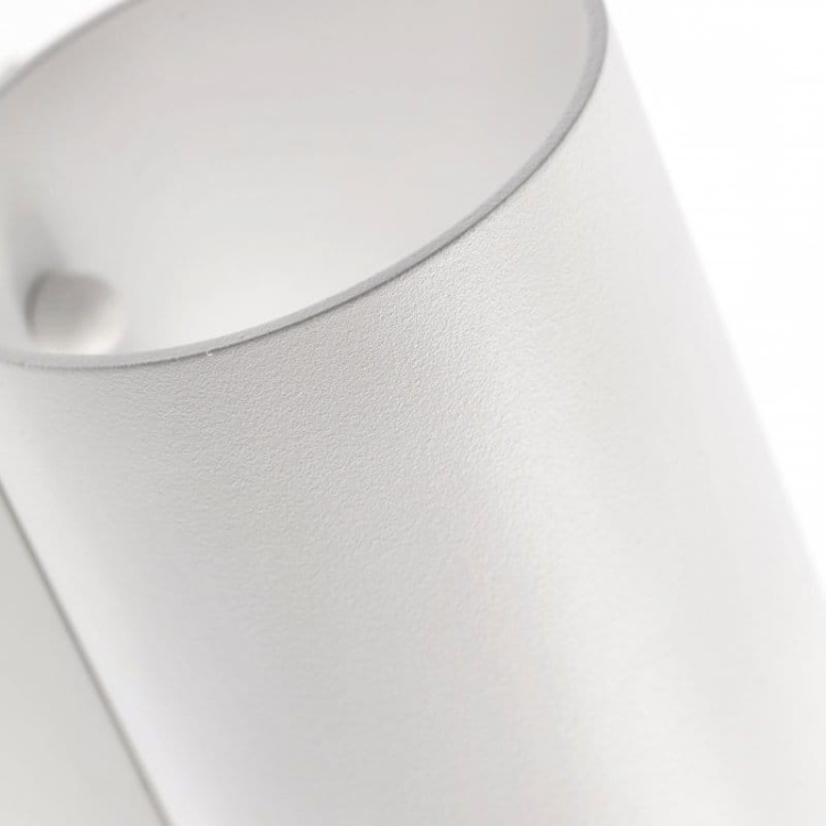 Kinkiet ścienny CAMPIONE II G9 max.40W IP20 okrągły biały GTV zbliżenie.jpg