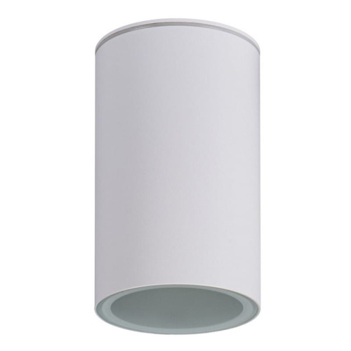 Oprawa sufitowa punktowa AQILO E27 IP65 okrągła biała KANLUX 36644.jpg