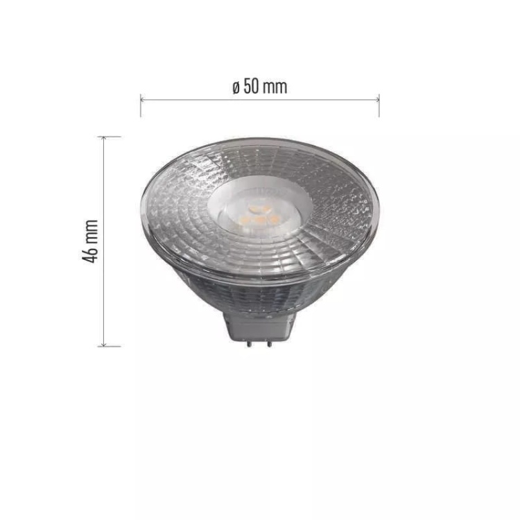 Żarówka LED Classic GU5,3 MR16 4,5W-28W b. ciepła 380lm 100st. EMOS ZQ8433 wymiary.jpg