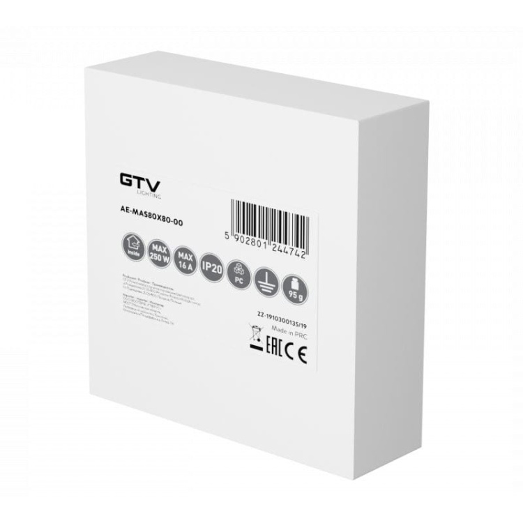 Maskownica do opraw sufitowych biała kwadratowa GTV opakowanie.jpg