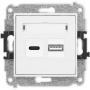 Mechanizm ładowarki USB A+C podwójnej 20W biały Mini Karlik