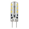 Źródło światła LED TANO G4 1,5W 1050lm b. neutralna 4000K 12V DC Kanlux 14937.jpg