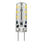 Źródło światła LED TANO G4 1,5W 1050lm b. neutralna 4000K 12V DC Kanlux 14937.jpg