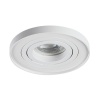 Oprawa ruchoma TINY BORD DTO-B biała Kanlux 37167.jpg