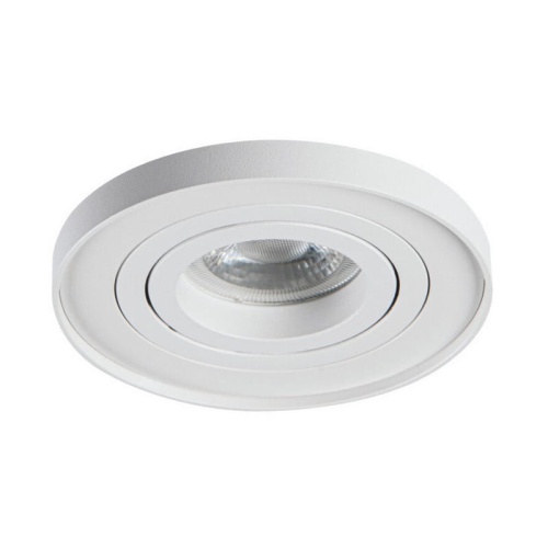 Oprawa ruchoma TINY BORD DTO-B biała Kanlux 37167.jpg
