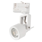 Projektor LED na szynoprzewód ACORD ATL5 biały na wymienne źródła światła GU10 Kanlux 33149.jpg