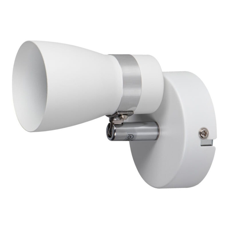 Spot 1-punktowy regulowany ENALI GU10 10W okrągły biały Kanlux bok.jpg