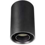 Oprawa natynkowa CHLOE SPOT GU10 czarna okrągła