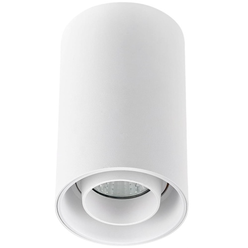 Oprawa natynkowa CHLOE GU10 regulowana biała okrągła