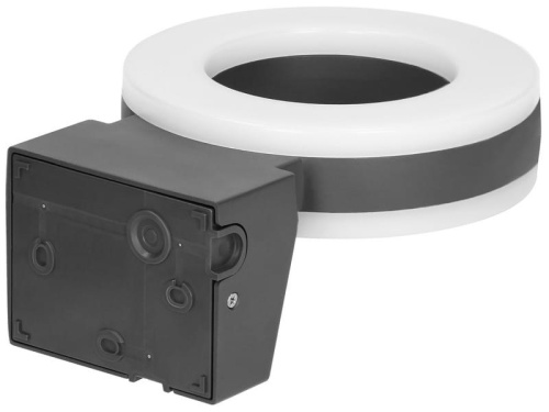 HOWLIT LED 20W