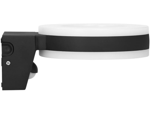 Lampa HOWLIT LED 20W czarna