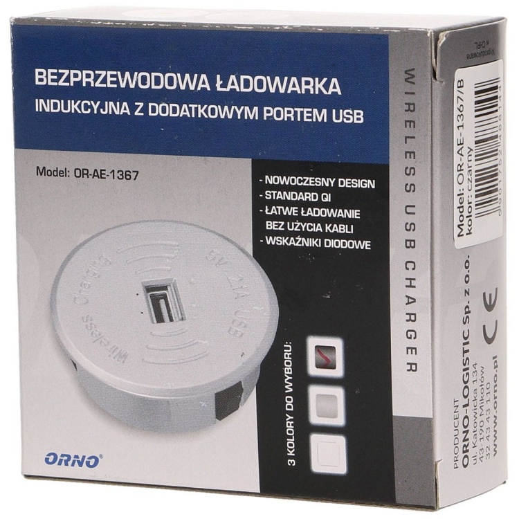 Bezprzewodowa ładowarka indukcyjna z dodatkowym portem USB czarna. 5901752488144