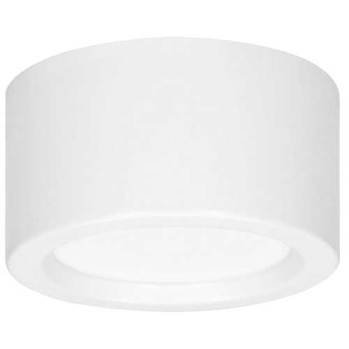 Oprawa downlight SIREMO LED 9W