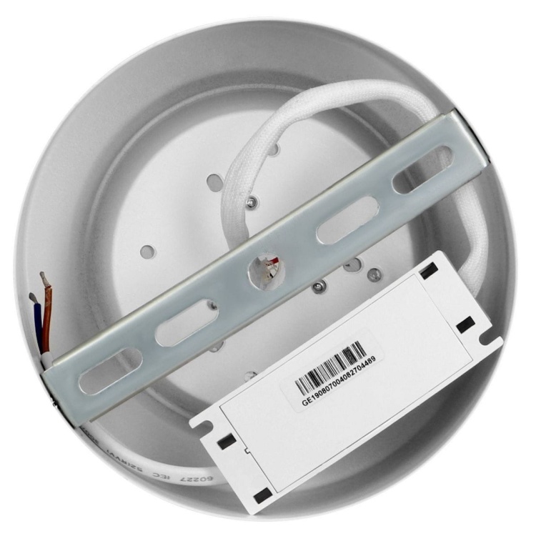 Oprawa downlight SIREMO LED 9W
