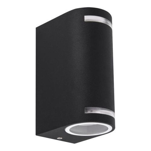 Oprawa hermetyczna FOREST C 2xGU10 max 35W czarna IP54 STRÜHM.jpg