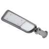 Oprawa uliczna LED JAZMIN 100W 4000K 13500lm IP65 jasnoszara BEMKO.jpg