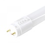 Świetlówka LED high lumen T8 9W 60cm biała neutralna 1300lm BEMKO.jpg