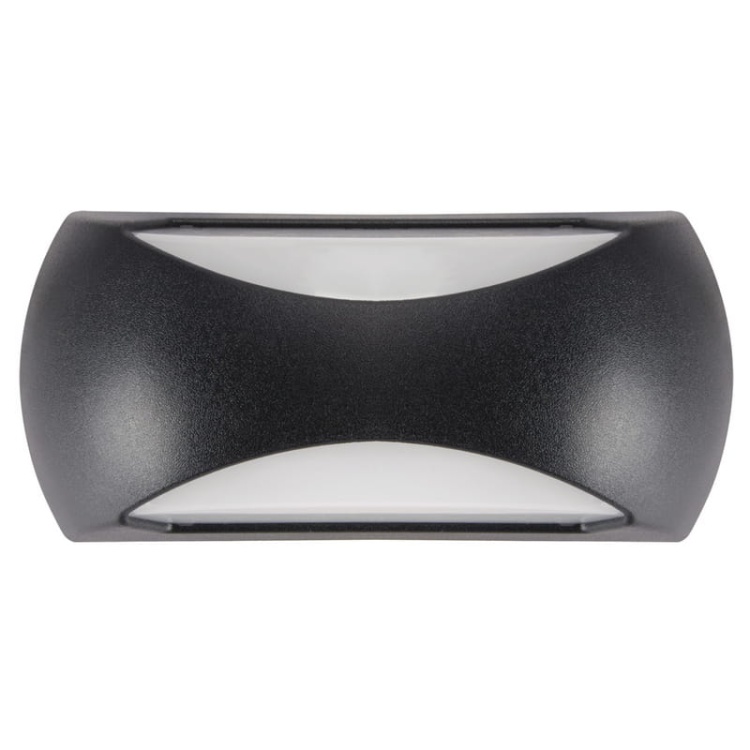 Oprawa kanałowa ENDURO LED 2C 12W 4000K 1130lm czarna IP65 STRÜHM front.jpg