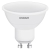 Żarówka GU10 4,5W-25W RGBW LED STAR+ OSRAM PAR16 25 120st