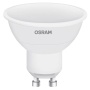Żarówka GU10 4,5W-25W RGBW LED STAR+ OSRAM PAR16 25 120st