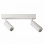 Oprawa ścienno-sufitowa 2 punktowa MADARA SLIM 2xMR11 GU10 biała SPECTRUM.jpg