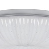 Plafoniera BONSA LED 17,5W 4000K 1580lm IP20 Kanlux 37322 zbliżenie.jpg