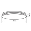 Plafoniera EXATE LED 17,5W 4000K 1420lm ∅380mm IP20 Kanlux 37323 wymiary.jpg