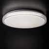 Plafoniera LUMKO LED 17,5W 4000K 1480lm ∅380mm IP20 Kanlux 37320 zaświecona.jpg