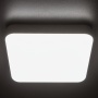Plafoniera IPER LED 10W 4000K 1200lm 200mm kwadratowa IP65 Kanlux 37294 zaświecona.jpg
