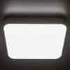 Plafoniera IPER LED 19W 4000K 2280 lm 200mm kwadratowa IP65 Kanlux 37295 zaświecona.jpg