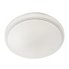 Plafoniera ROSALI LED 24W b. neutralna 4000K 1920lm Ø355mm 120° IP44 biała GTV.jpg