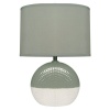 Lampka stołowa FIONA E14 max 25W IP20 szary i beżowy STRÜHM.jpg