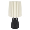 Lampka stołowa MALMA E14 max 25W IP20 czarna STRÜHM.jpg