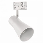 Reflektor MADARA SCANDI GU10 do szynoprzewodów 3-fazowych biały Spectrum.jpg