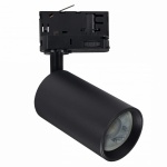 Reflektor MADARA ALTRO GU10 na szyny 3-fazowe czarny Spectrum.jpg