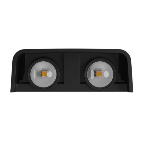 Kinkiet LED dwukierunkowy LUNARIX 2 4W CCT 400lm IP54 czarny Spectrum źródło światła.jpg