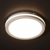 Plafoniera LED BENO ECO 30W CCT 3150lm biała Φ300mm IP65 KANLUX 38384 neutralna barwa.jpg