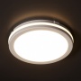 Plafoniera LED BENO ECO 12W CCT 1300lm biała Φ200mm IP65 KANLUX 38380 neutralna barwa.jpg