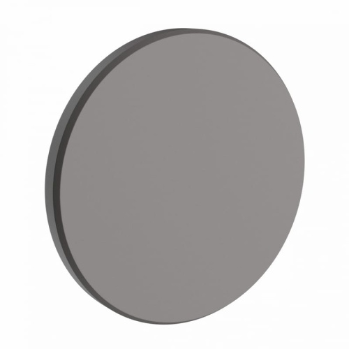 Oprawa elewacyjna LED PIATTA 9W CCT 1125lm szara IP44 Spectrum.jpg