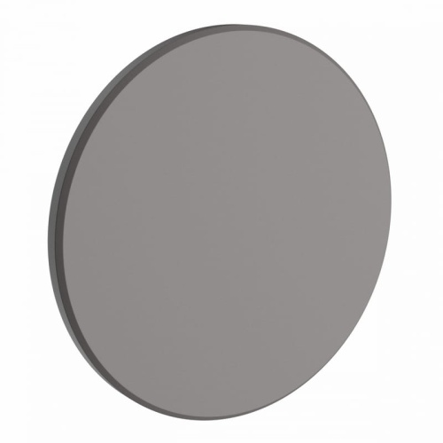 Oprawa elewacyjna LED PIATTA 12W CCT 1500lm szara IP44 Spectrum.jpg