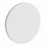 Oprawa elewacyjna LED PIATTA 12W CCT 1500lm biała Φ180mm IP44 Spectrum.jpg