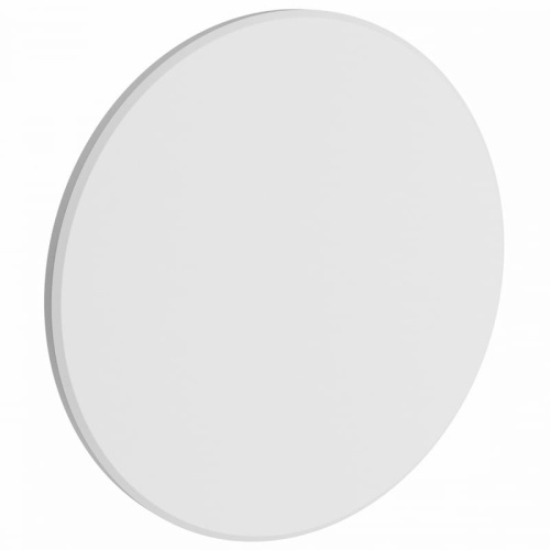 Oprawa elewacyjna LED PIATTA 18W CCT 2350lm biała Φ250mm IP44 Spectrum.jpg