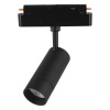 Oprawa LED VT-908D 8W CCT 700lm do oświetlenia szynowego SMART 48V sterowane WiFi 27° czarna V-TAC.jpg