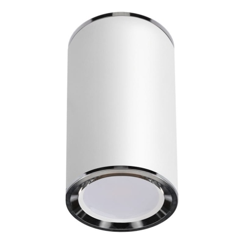 Oprawa natynkowa MEGAN DWL GU10 max 35W biała IP20 STRÜHM.jpg