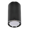 Oprawa natynkowa MEGAN DWL GU10 max 35W czarna IP20 STRÜHM.jpg