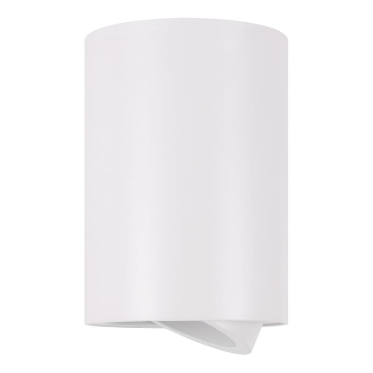 Oprawa natynkowa BEMOL DWL GU10 max 35W biała regulowana IP20 STRÜHM bok.jpg