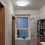 Plafoniera FALON LED C 24W 390mm 1770lm b. neutralny IP44 okrągła biała STRÜHM aranżacja łazienki.jpg