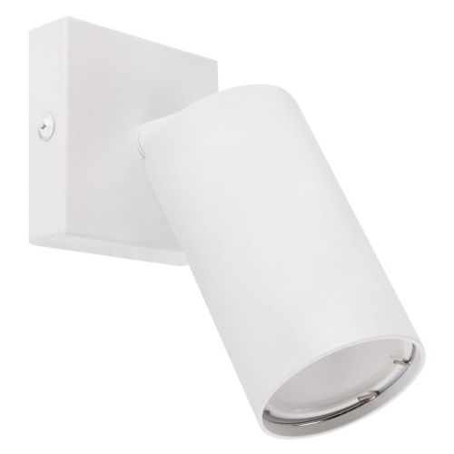 Spot 1-punktowy MANAM GU10 35W biały STRÜHM.jpg