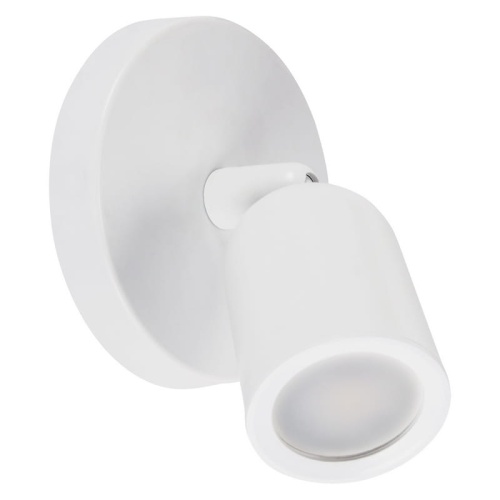 Spot 1-punktowy BOGNA GU10 20W biały STRÜHM.jpg